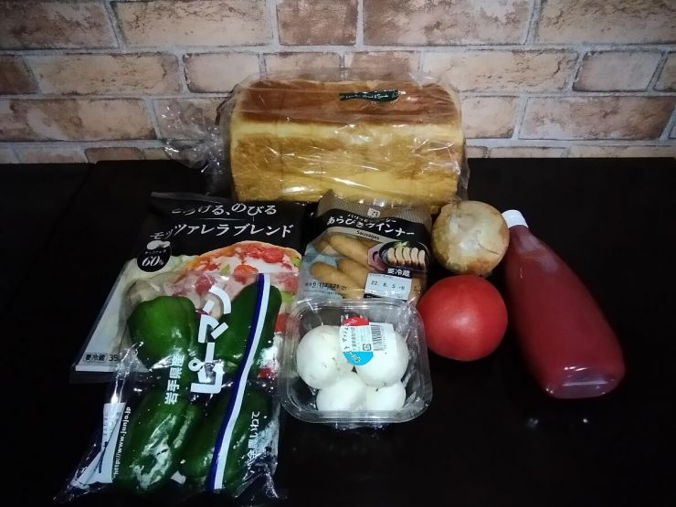 画像：和也0803A