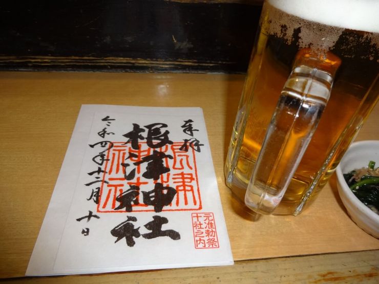 画像：和田1212B