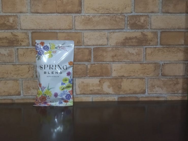 画像：和也0317A