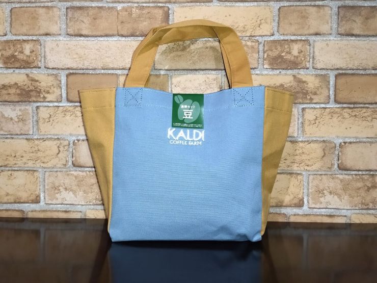 画像：和也0113A