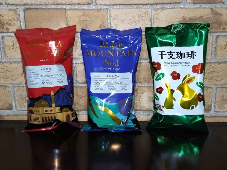 画像：和也0113B