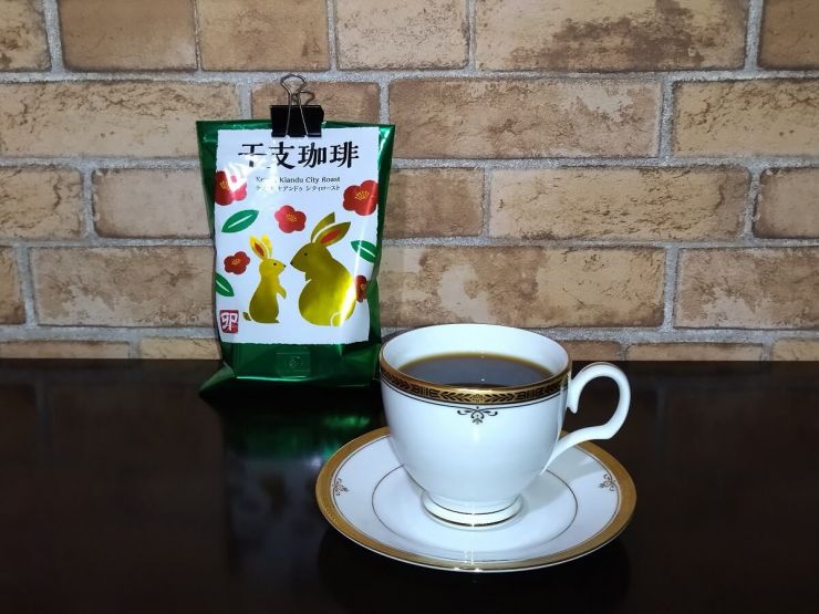 画像：和也0113E