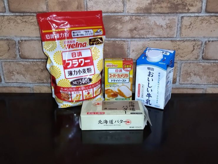 画像：和也0821A