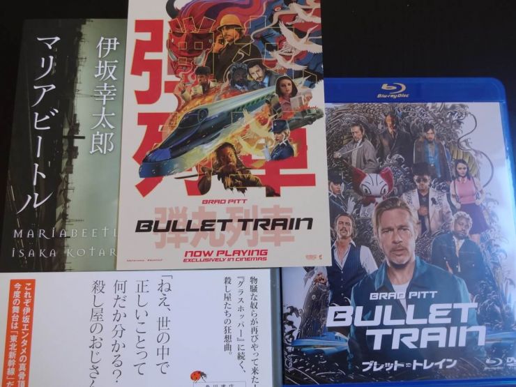 画像：和田1227B